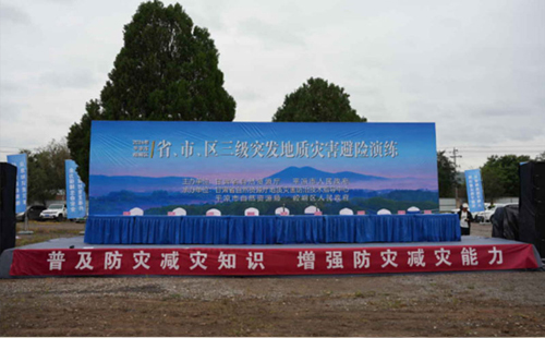 掌握关键步骤：如何成功开展消防安全成都应急演练