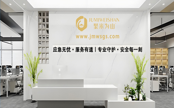 消防安全成都应急演练公司：为高考学子护航，愿金榜题名时
